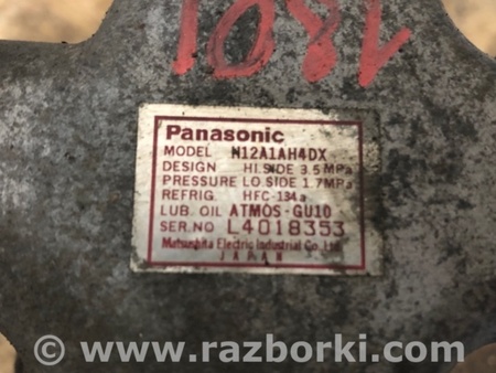 ФОТО Компресор кондиціонера для Mazda 3 I BK (03-09) Київ