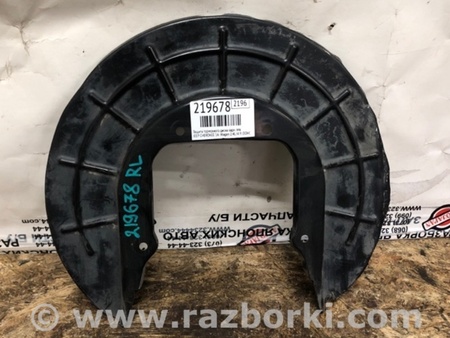 ФОТО Захист гальмівного диска для Jeep Cherokee KL (2013-2023) Київ