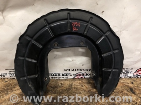 ФОТО Захист гальмівного диска для Jeep Cherokee KL (2013-2023) Київ