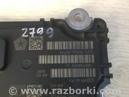 ФОТО Блок керування АКПП для Jeep Renegade (BU) (2014-) Київ