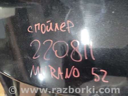 ФОТО Спойлер кришки багажника для Nissan Murano Z52 (14-24) Київ