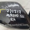 ФОТО Зеркало для Nissan Murano Z52 (14-24) Київ