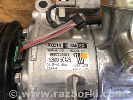 ФОТО Компресор кондиціонера для Infiniti Q50 Київ