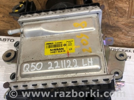 ФОТО Радіатор інтеркулера для Infiniti Q50 Київ