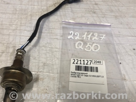 ФОТО Лямбда зонд для Infiniti Q50 Київ