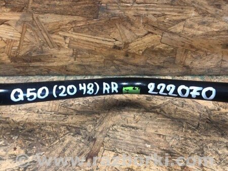 ФОТО Стабілізатор задній для Infiniti Q50 Київ