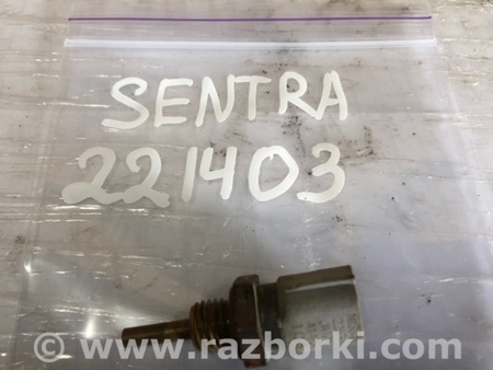 ФОТО Датчик температури охолоджувальної рідини для Nissan Sentra B17 (12-19) Київ