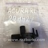 ФОТО Клапан електромагнітний (вакуумний) для Acura RL (1995-2012) Київ