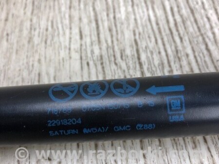 ФОТО Амортизатор кришки багажника для GMC Acadia Київ