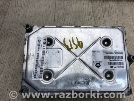 ФОТО Блок керування двигуном для Dodge Journey (2011-2020) Київ