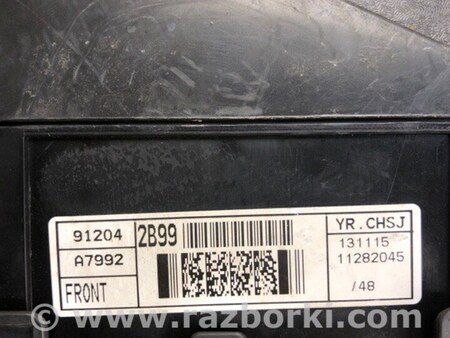 ФОТО Блок запобіжників моторний відсік для KIA Forte YD (2012-) Київ