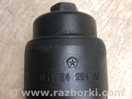 ФОТО Корпус масляного фільтру для Dodge Journey (2011-2020) Київ