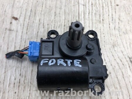 ФОТО Моторчик заслінки пічки для KIA Forte YD (2012-) Київ