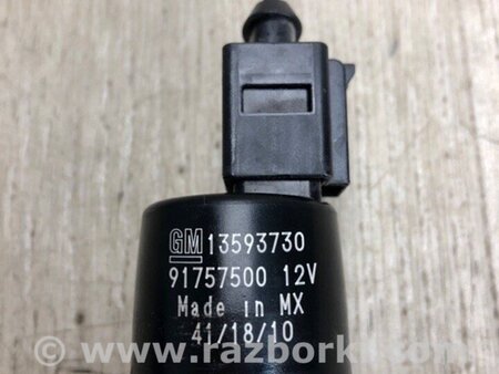 ФОТО Насос омивача скла для Chevrolet Cruze J400 (15-23) Київ