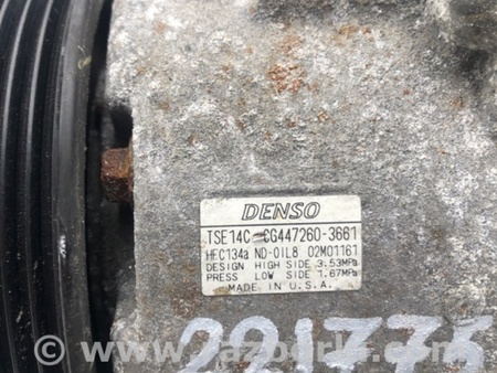 ФОТО Компресор кондиціонера для Subaru Outback IV BM/BR (09-14) Київ