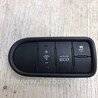 Блок кнопок торпедо KIA Forte YD (2012-)