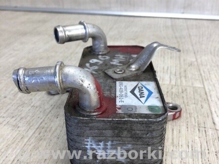 ФОТО Теплообмінник АКПП для Volkswagen Passat B8 (2014-2023) Київ