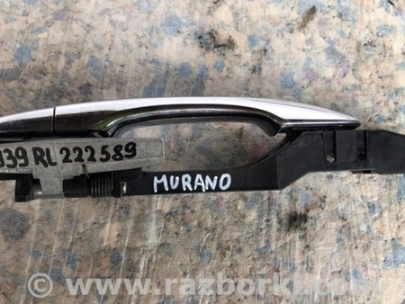 ФОТО Ручка двері зовнішня для Nissan Murano Z52 (14-24) Київ