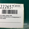 ФОТО Замок двері для Nissan Murano Z52 (14-24) Київ