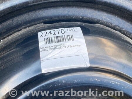 ФОТО Колісний диск (докатка) для Subaru WRX III (07-14) Київ