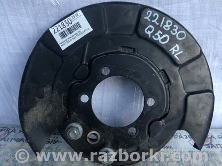 ФОТО Гальмівний механізм для Infiniti Q50 Київ