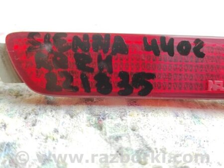 ФОТО катафот R правий для Toyota Sienna (11-16) Київ