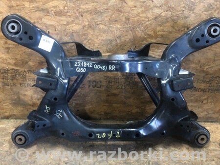 ФОТО Балка задньої підвіски для Infiniti Q50 Київ