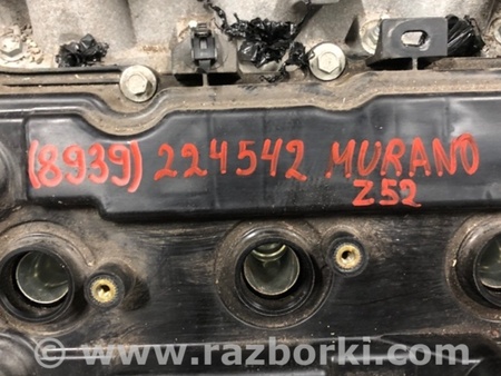 ФОТО Двигун бензин для Nissan Murano Z52 (14-24) Київ