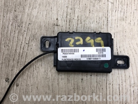 ФОТО Блок керування тиском в шинах для Jeep Renegade (BU) (2014-) Київ