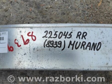 ФОТО Підсилювач заднього бампера для Nissan Murano Z52 (14-24) Київ