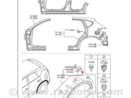 ФОТО Кронштейн крила для Mazda CX-5 KE (12-17) Київ