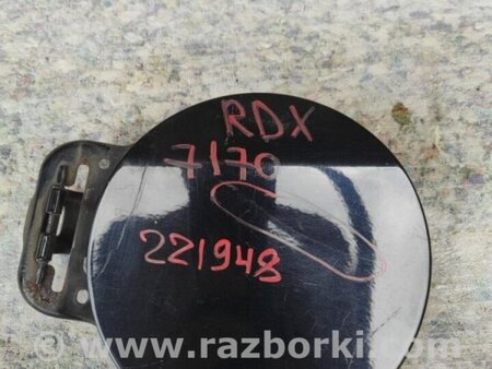 ФОТО Лючок паливного бака для Acura RDX TB 1/2 (06-12) Київ