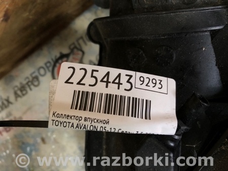 ФОТО Колектор впускний для Toyota Avalon XX30 (12.2004-10.2012) Київ