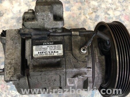 ФОТО Компресор кондиціонера для Honda Crosstour (2009-2015) Київ