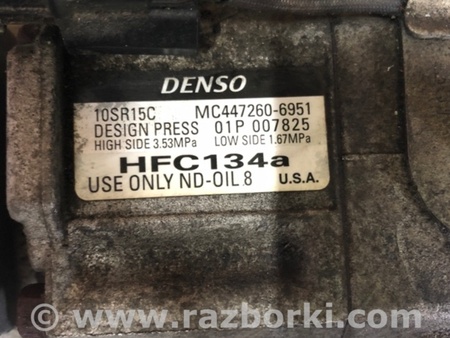 ФОТО Компресор кондиціонера для Honda Crosstour (2009-2015) Київ