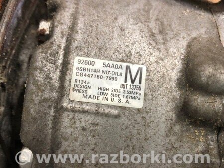 ФОТО Компресор кондиціонера для Nissan Murano Z52 (14-24) Київ