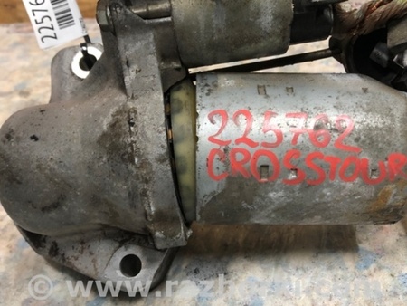 ФОТО Стартер для Honda Crosstour (2009-2015) Київ