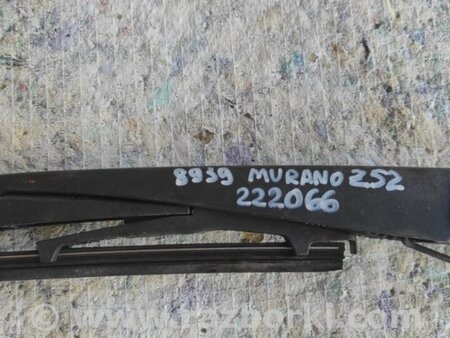 ФОТО Повідець склоочисника задній для Nissan Murano Z52 (14-24) Київ