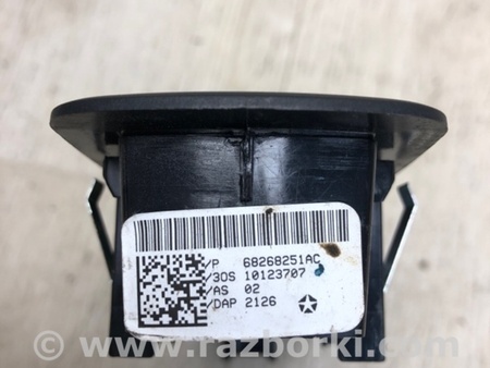 ФОТО Кнопка склопідіймача для Jeep Cherokee KL (2013-2023) Київ