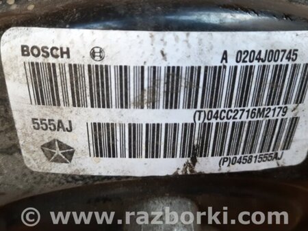 ФОТО Вакуумний підсилювач гальм для Jeep Cherokee KL (2013-2023) Київ