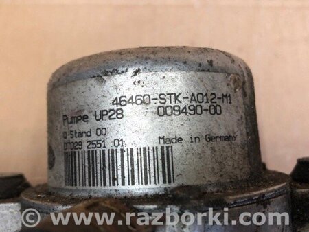 ФОТО Вакуумний насос для Acura MDX YD3 (13-20) Київ