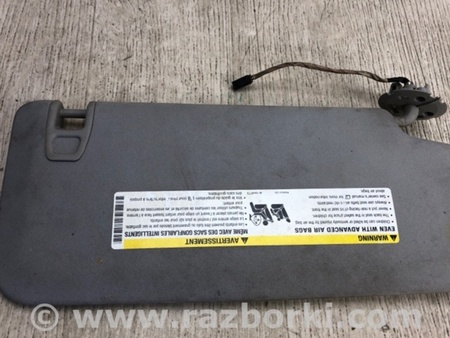 ФОТО Козирок сонцезахисний для GMC Acadia Київ