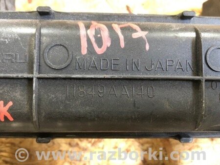 ФОТО Сапун для Subaru Outback IV BM/BR (09-14) Київ