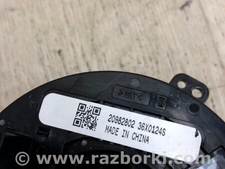 ФОТО Шлейф AirBag для GMC Acadia Київ