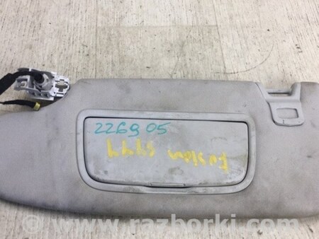 ФОТО Козирок сонцезахисний для Ford Fusion USA 2 поколение (12-20) Київ