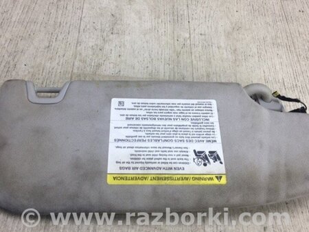 ФОТО Козирок сонцезахисний для Ford Fusion USA 2 поколение (12-20) Київ