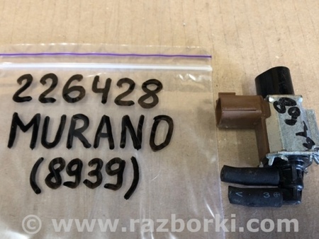 ФОТО Клапан електромагнітний (вакуумний) для Nissan Murano Z52 (14-24) Київ