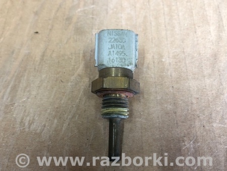 ФОТО Датчик температури охолоджувальної рідини для Nissan Murano Z52 (14-24) Київ