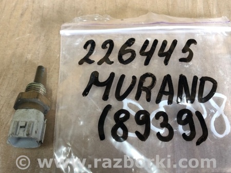 ФОТО Датчик температури охолоджувальної рідини для Nissan Murano Z52 (14-24) Київ