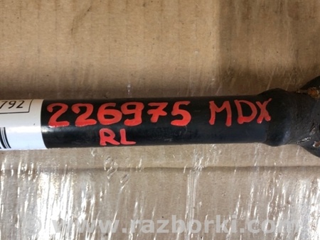 ФОТО Важіль задньої підвіски поперечний верхній для Acura MDX YD2 (06-12) Київ